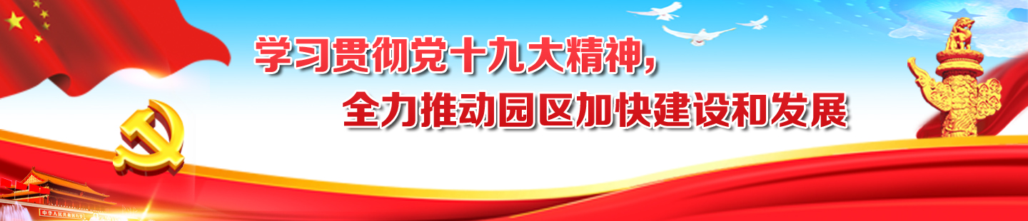 第三組廣告